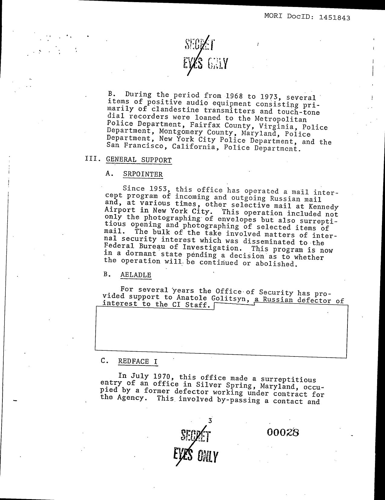 Family Jewels page 28 (scanned image)