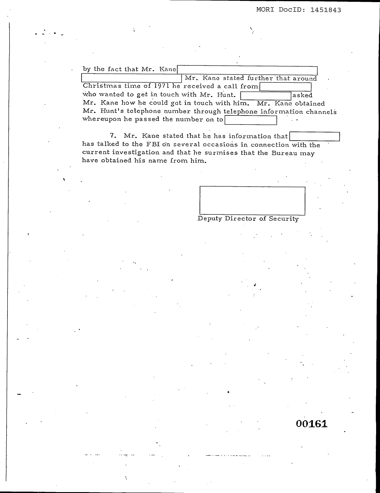 Family Jewels page 161 (scanned image)