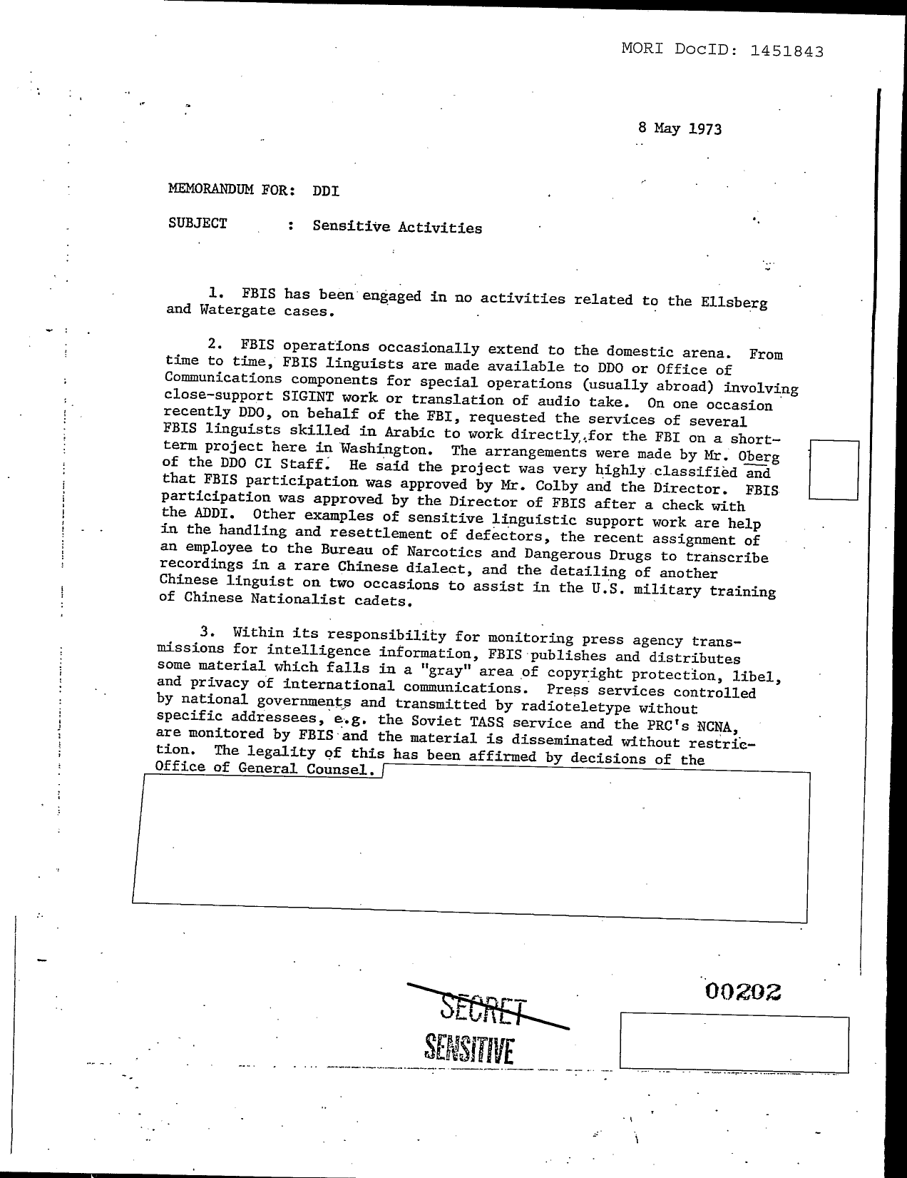Family Jewels page 202 (scanned image)