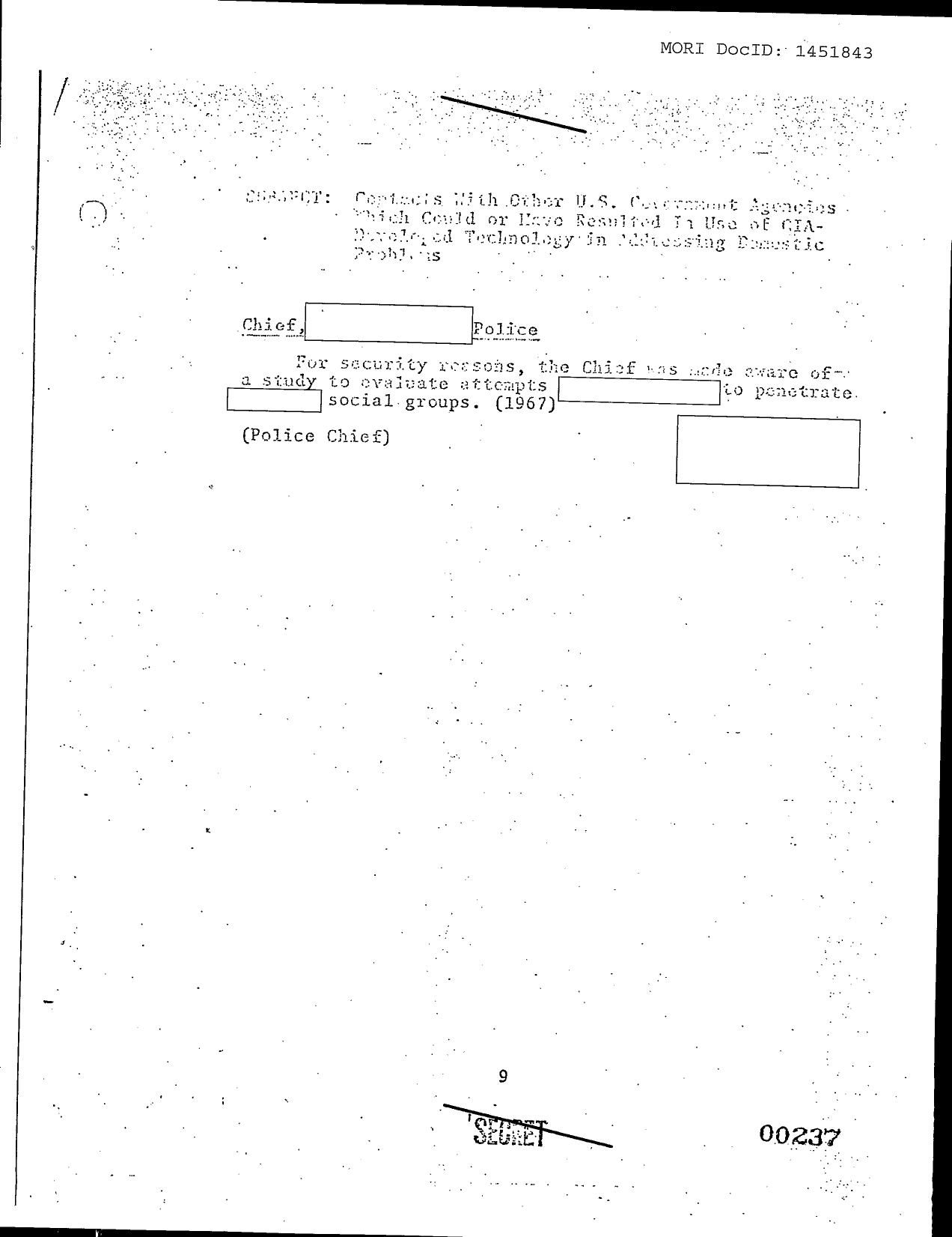 Family Jewels page 237 (scanned image)
