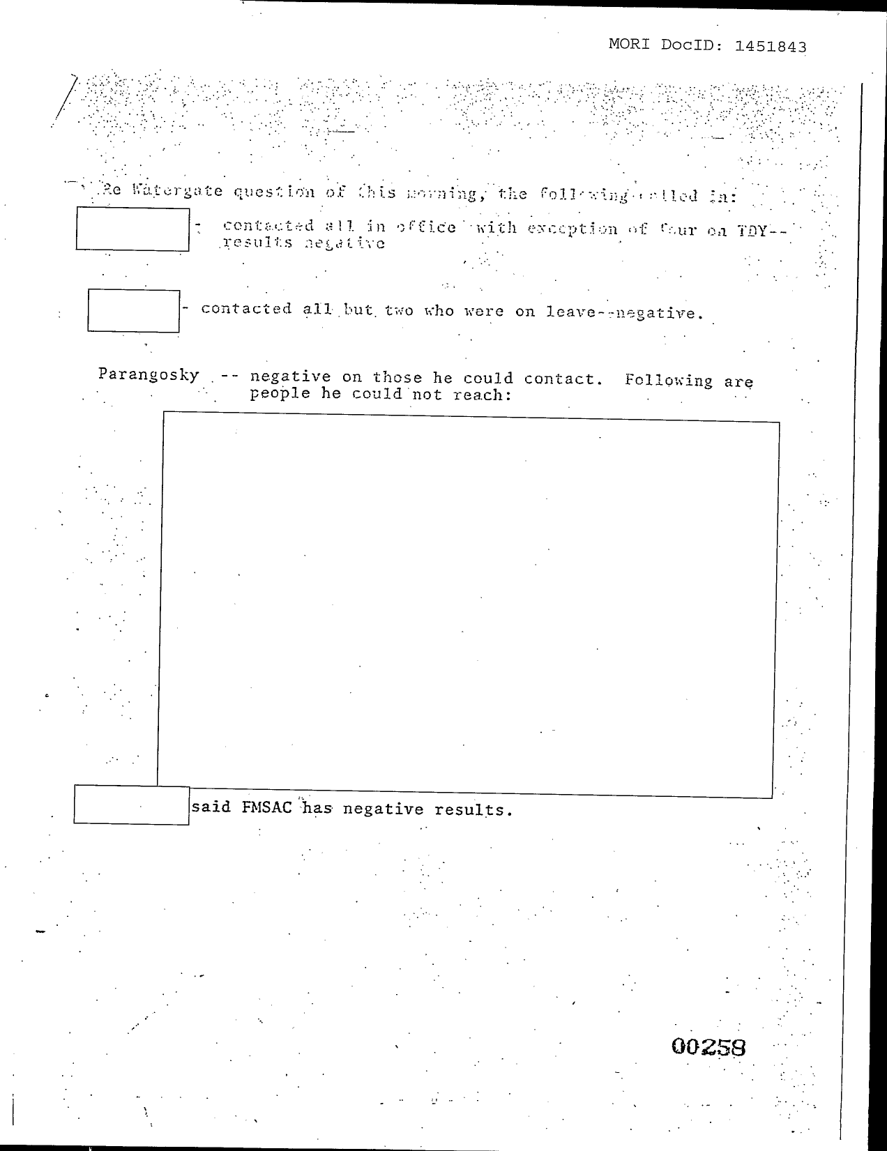 Family Jewels page 258 (scanned image)