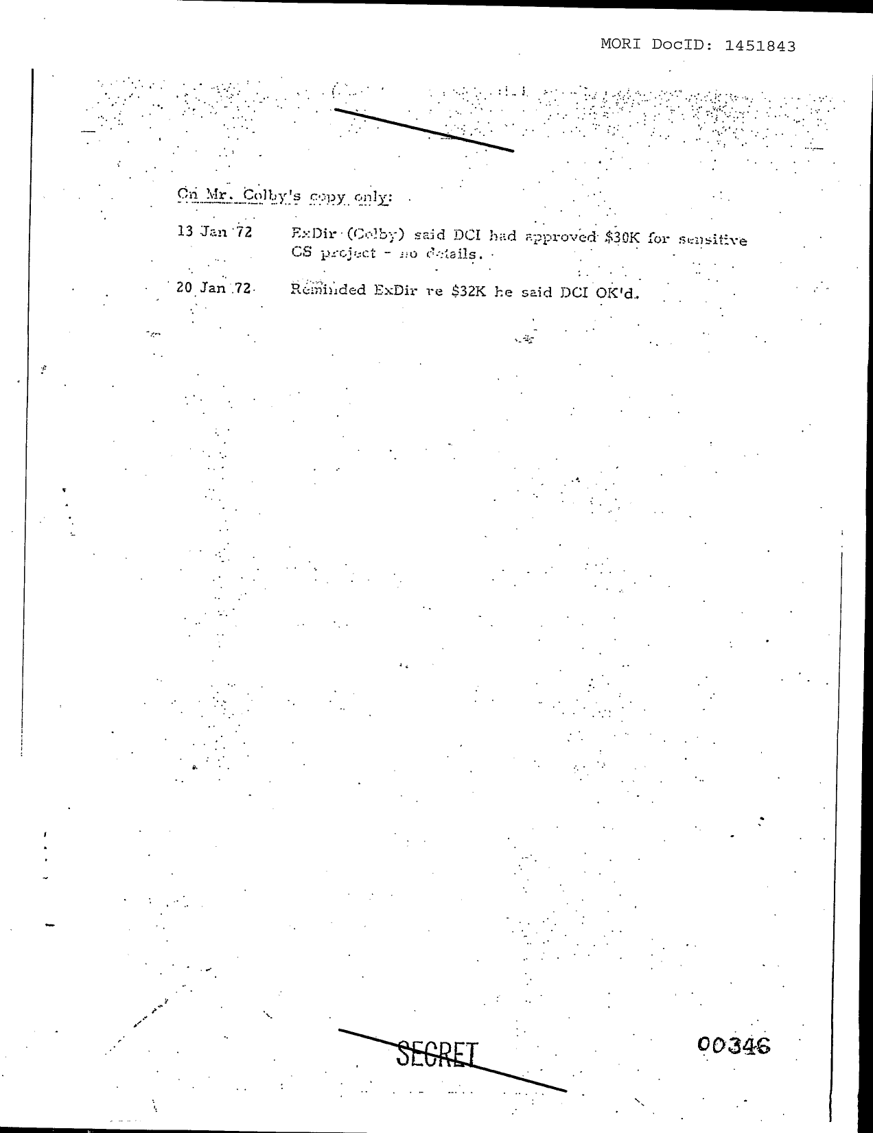 Family Jewels page 347 (scanned image)
