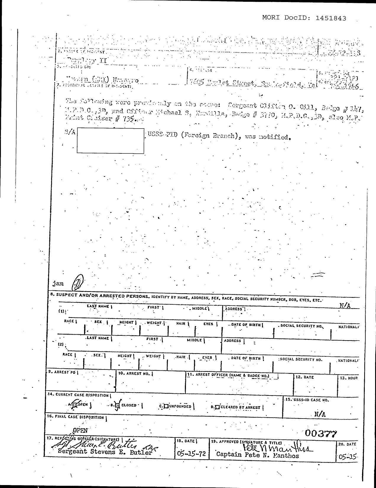 Family Jewels page 379 (scanned image)